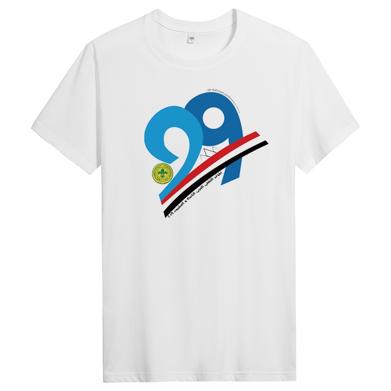 男士夏季圆领纯棉短袖t恤男生半袖体潮流时尚 DT11473