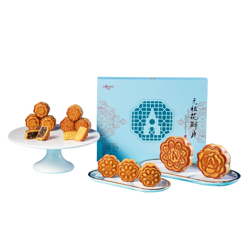 元祖 中秋花醉月礼盒 5味13入/盒