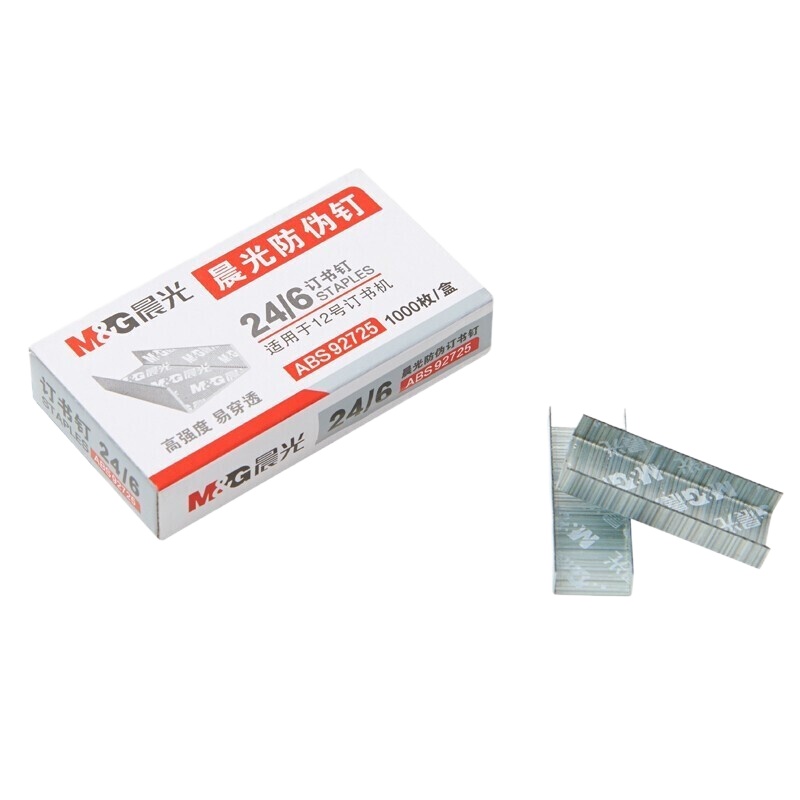 晨光 ABS92725 12#订书钉 10盒装