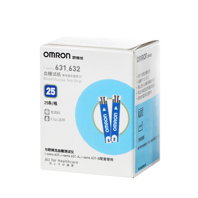 欧姆龙(OMRON)血糖试纸i-sens 631-A适用于631/631-A型号血糖仪 25条试纸和针头