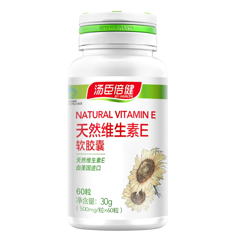 汤臣倍健R天然维生素E软胶囊 500mg/粒*60粒