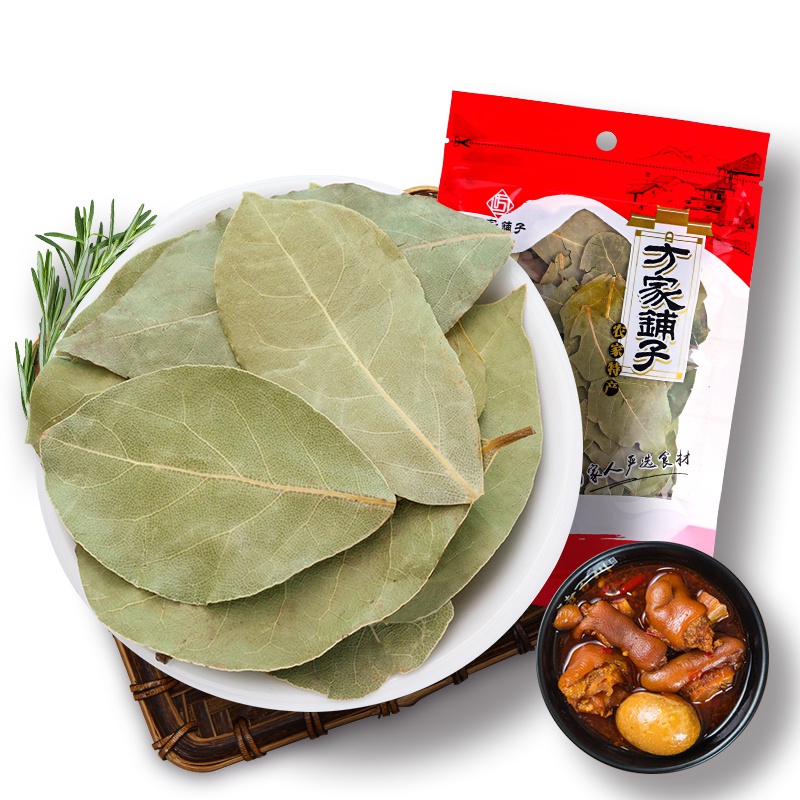 方家铺子 香叶25g/袋 月桂叶 炖肉料香料 厨房调味料