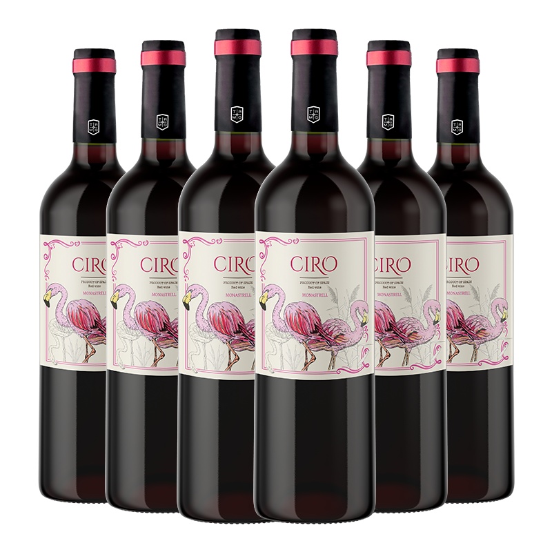 西班牙原瓶进口 达颜自然之声慕合怀特干红葡萄酒750ml*6