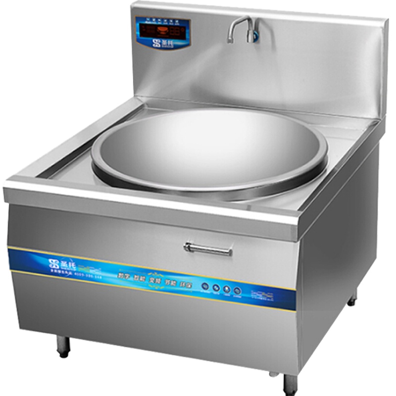 圣托(Shentop)电磁大锅灶 商用电磁炉15kW 食堂大型电炒炉 大电炉灶 单头电磁大锅灶 STC-A900