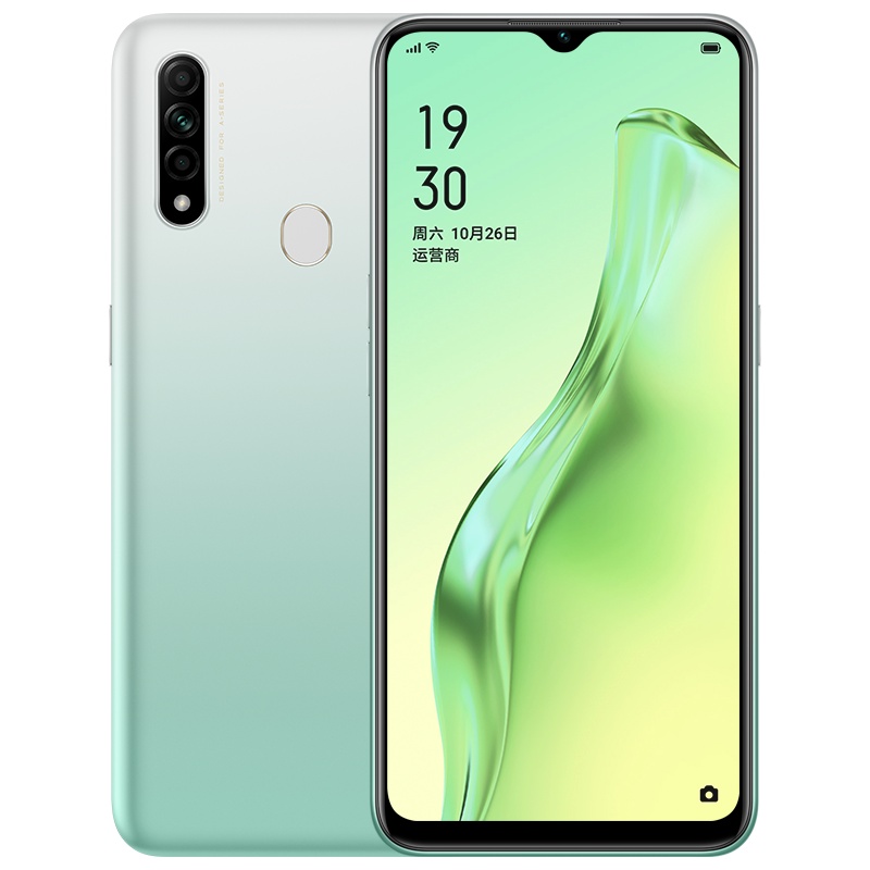 OPPO A8 4GB+64GB 天青色 6.5英寸水滴屏 4230mAh大电池 后置AI三摄 全网通4G 全面屏大内存学生老年人全网通手机
