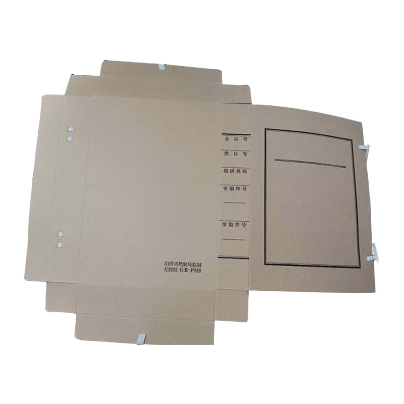 ZEBRA 无酸纸文书档案盒310*220*50mm100个/包