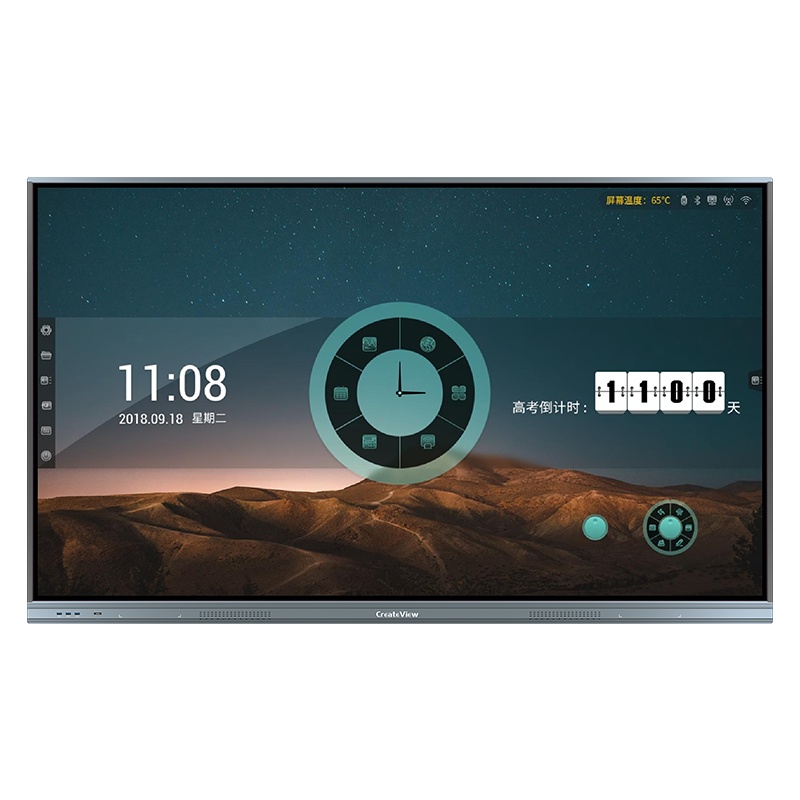 创显(Createview)65英寸会议平板一体机T款智能触摸会议大屏电子白板CV65-T2
