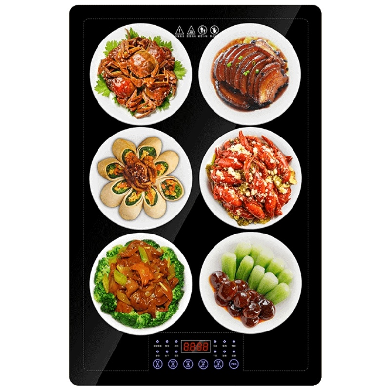 科菲尔德饭菜保温板家用智能热菜神器暖菜板宝多功能