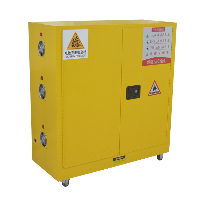 星岛锂电池充电防爆柜带轮带插座排风漏电保护防火柜铅蓄电池存放柜30加仑