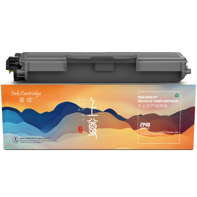 盈佳(InkCartridge)2140/2822上尊系列 兄弟2140 2150 2170 7340 7450