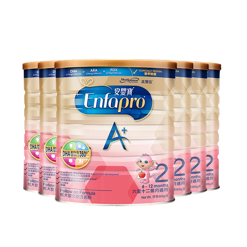 MeadJohnson美赞臣港版安婴宝Enfa婴幼儿奶粉2段6-12个月900g/罐6罐装