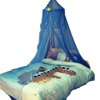 绘窝(HuiWo)家纺 婴儿床蚊帐带支架可折叠宫廷式儿童宝宝加密蚊帐罩可调节高度