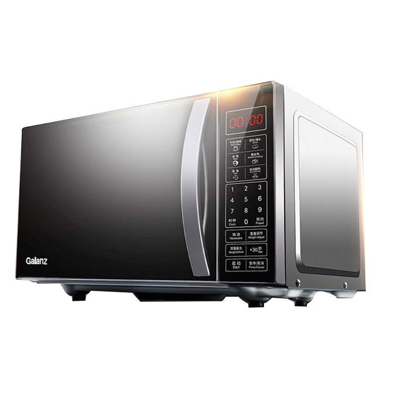 格兰仕(Galanz)P70F20CN3L-HP3(S0)20升家用微波炉 平板加热 智能操控