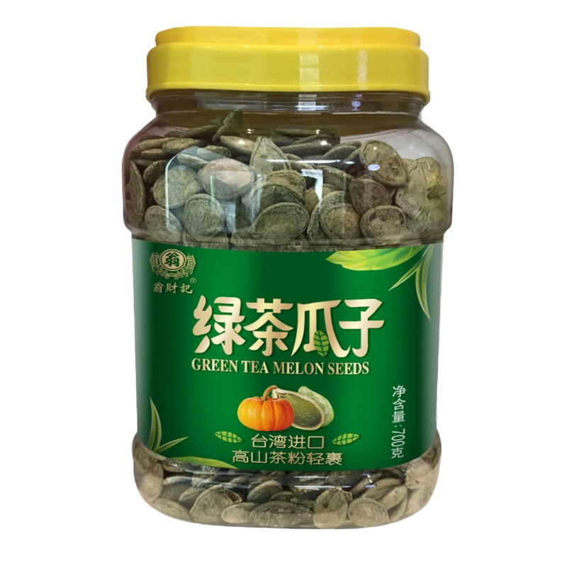 翁财记 绿茶瓜子700g
