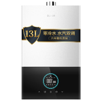苏泊尔(SUPOR)13升零冷水燃气热水器JSQ25-13R-UC73(天然气)多循环智能变升WIFI智控预约水气双调