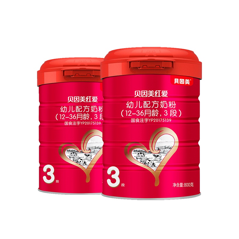 贝因美官方旗舰店 红爱 幼儿配方奶粉3段800g 爱尔兰原装原罐进口