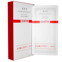 绮雯(QIWEN) 红石榴舒缓水润蚕丝面膜 补水保湿 淡化痘印 紧致抗衰 收缩毛孔 控油平衡 男女通用 超级服帖