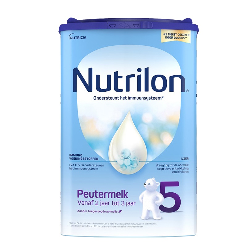 [6罐装 有效期26年1月后]保税直发原装进口荷兰Nutrilon牛栏5段儿童配方奶粉5段(2岁以上)800g 诺优能