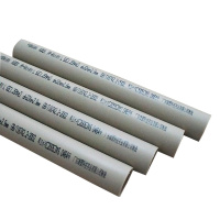 雄塑PPR给水管稳态复合水管 外径20mm*壁厚2mm *长4m
