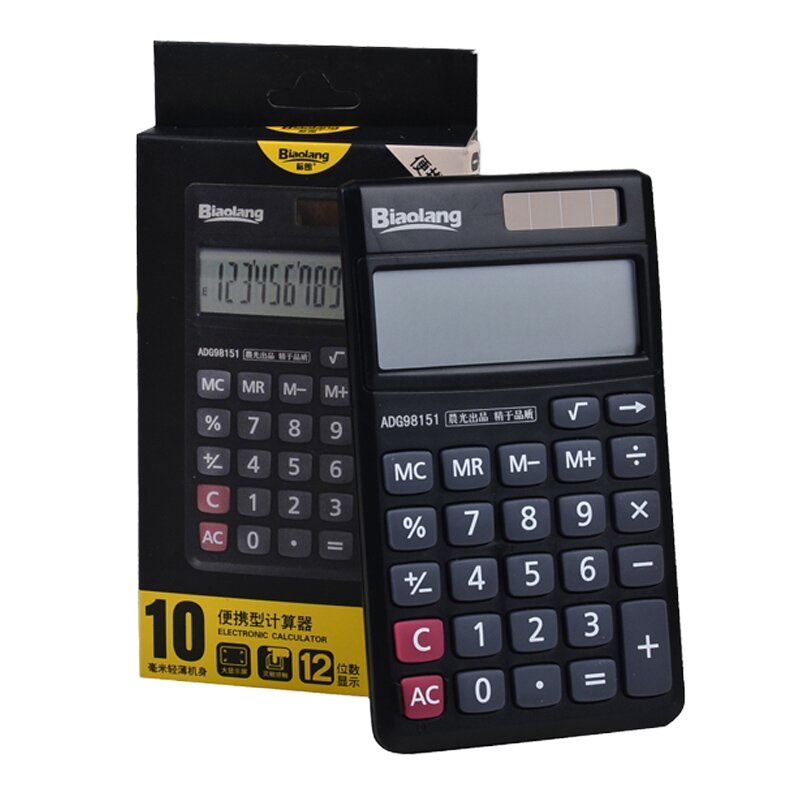 晨光ADG98151 便携型计算器 黑色