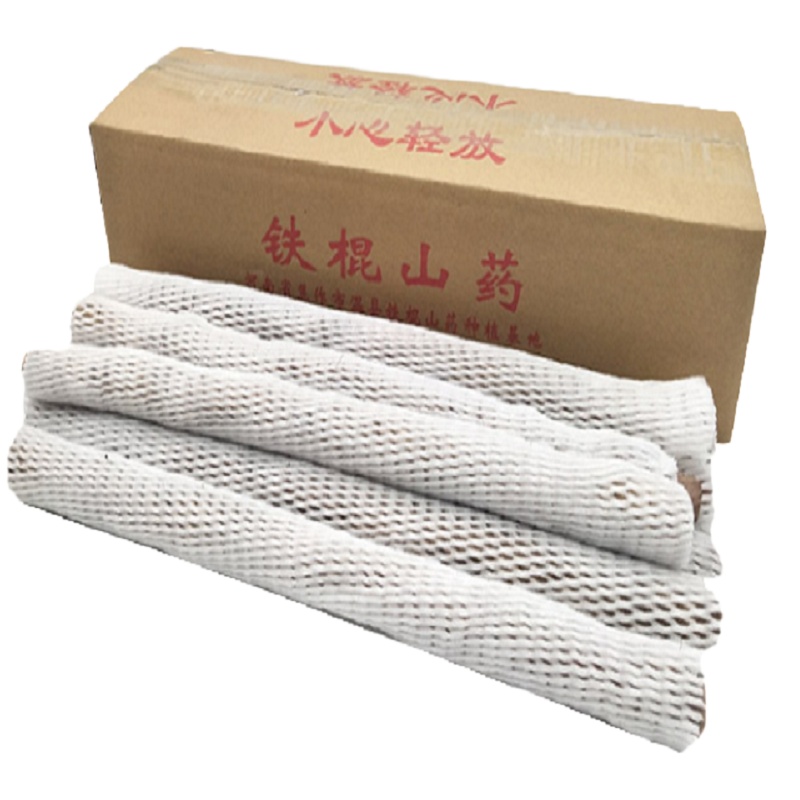 河南温县山药 沙土地鲜山药5斤 药食同源 河南特产 怀川臻仁 新鲜山药 淮山药