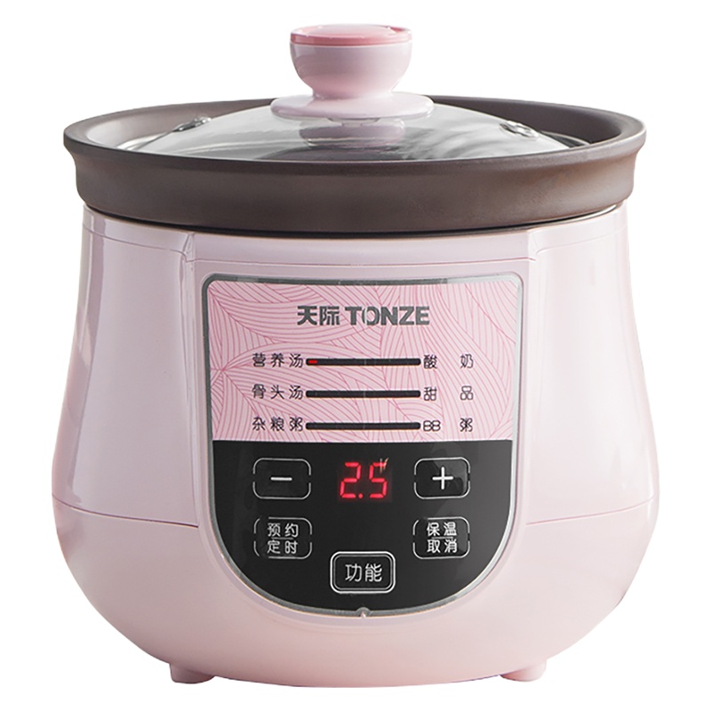 天际(TONZE)电炖锅1L 迷你BB粥 煲汤酸奶 宝宝营养辅食炖汤煲粥燕窝隔水炖盅陶瓷内胆智能DGD10-10EZWD