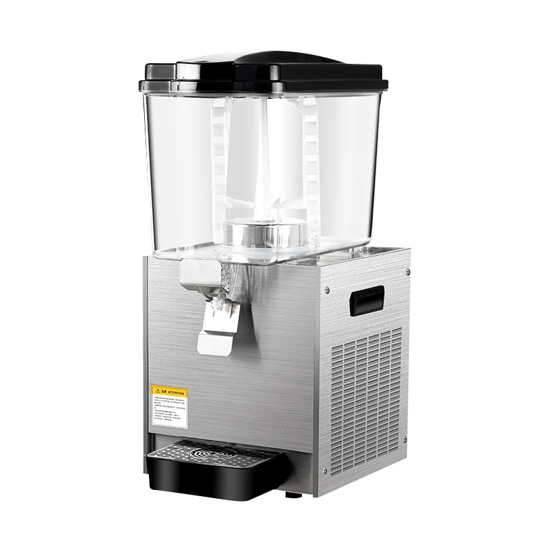 埃利斯(AILISI)商用大容量饮料机 冷热可调节 便利店办公室 全自动一体式多功能饮料机LRYJ20L-1 双温