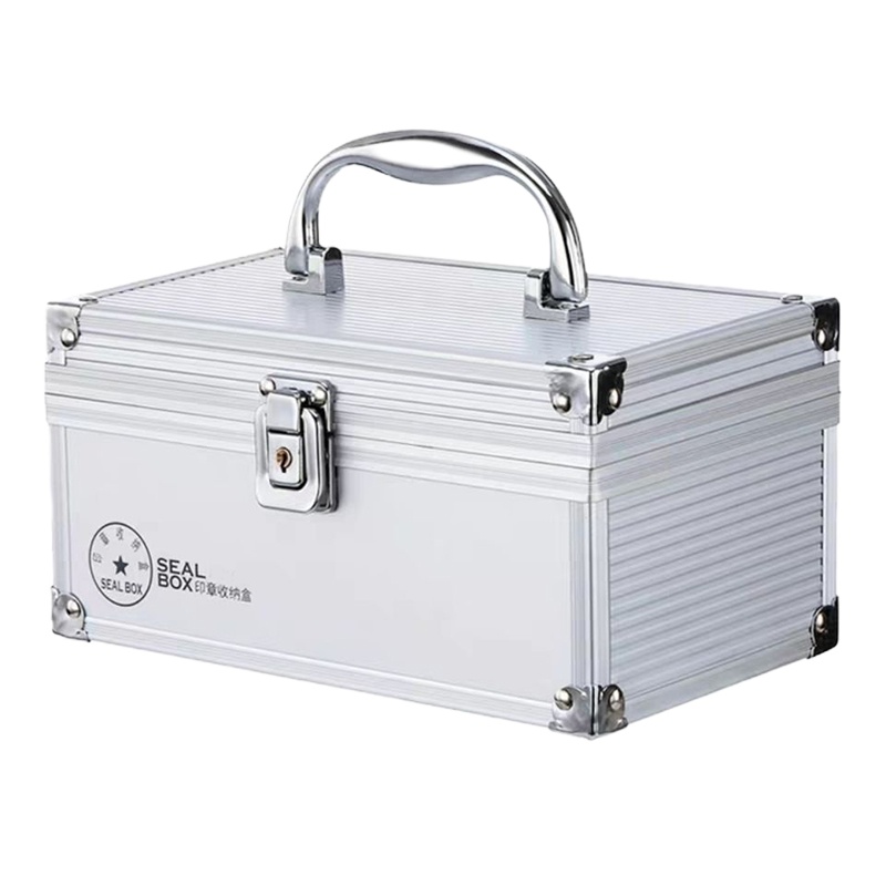 浩顺 印章盒 带锁印章盒 公章收纳盒 财务印章盒 印章收纳盒 手提携带印章箱