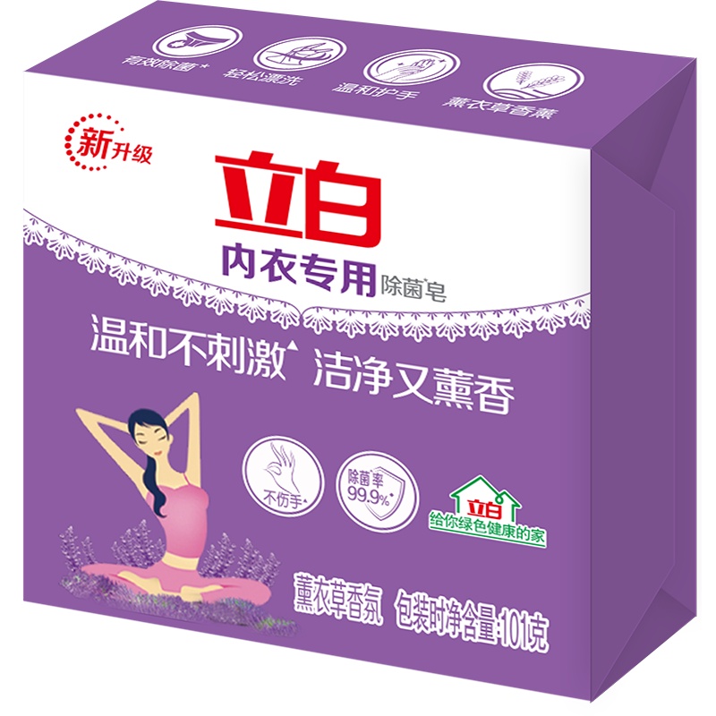立白内衣皂101g