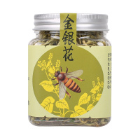 胡庆余堂 金银花 28g 方塑瓶 花草茶 金银花茶可搭配菊花泡水