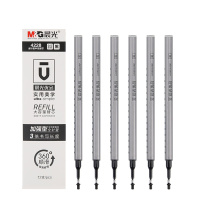 晨光中性替芯优品4228颜色可选 0.5mm12支/盒 一盒装