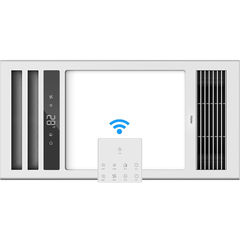 海尔浴霸 A5U1 集成吊顶浴霸大功率速热风暖型浴霸 无线智能触控开关带温度显示