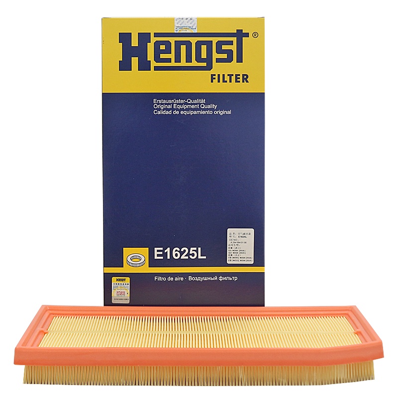 汉格斯特(hengst)空气滤E1625L适配19-20款奔驰C级/18-20款奔驰CLS级/19-20款奔驰E级