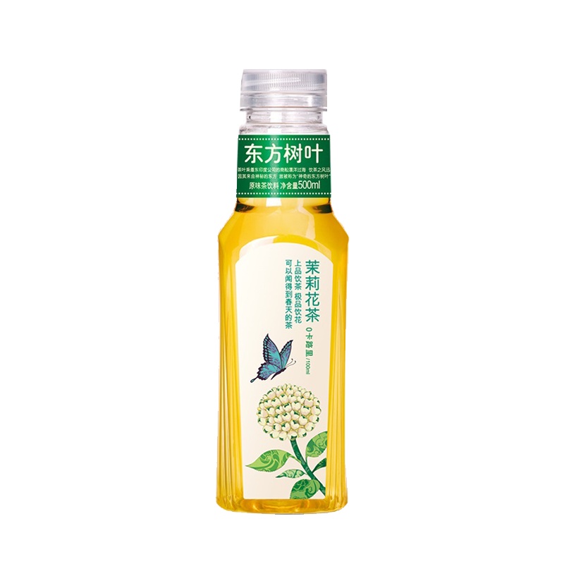 农夫山泉东方树叶茉莉花茶500ml*15瓶/箱无糖茶饮料