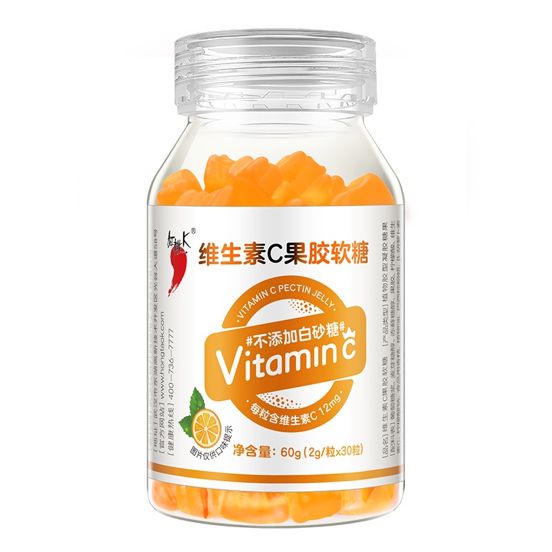 红桃K 维生素C果胶软糖 小熊儿童维生素软糖不含白砂糖 30粒
