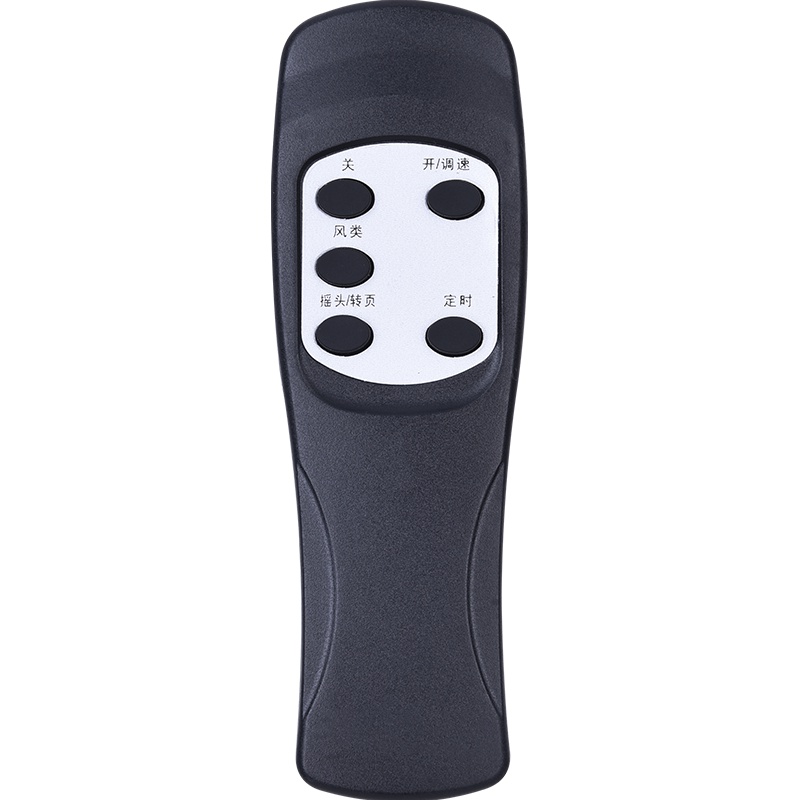 格力电风扇落地扇遥控器调速FBA-40B FB-40B1 FB-40B2 FSL-40B和图一样即可使用