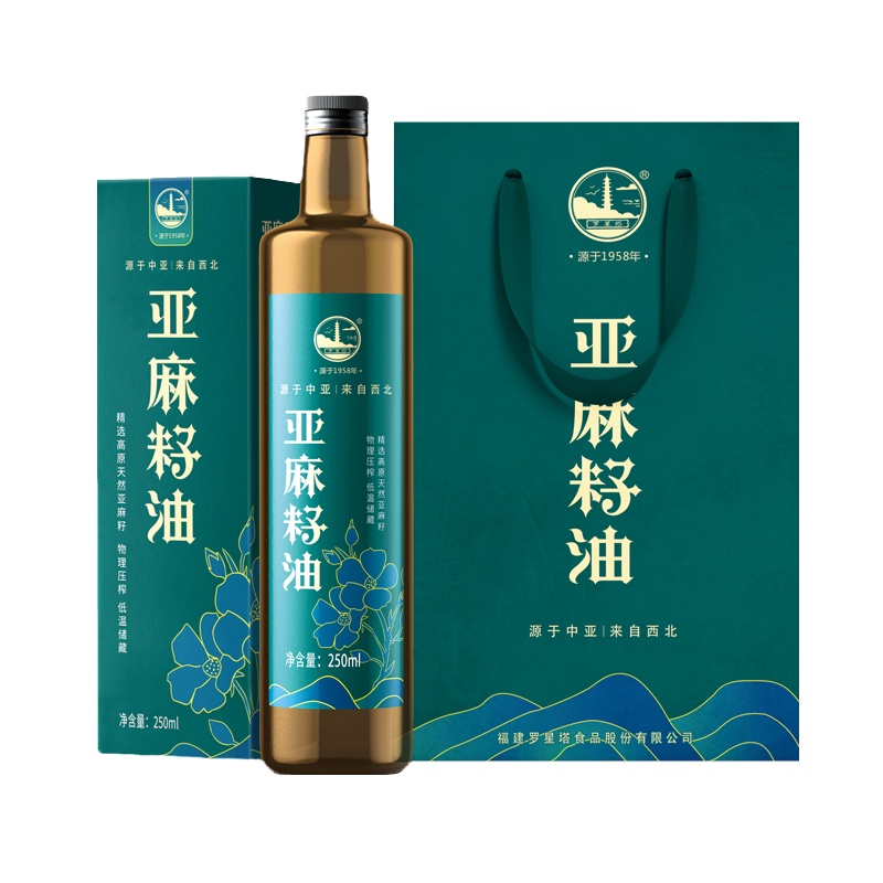 罗星塔 亚麻籽油 250ml*2瓶