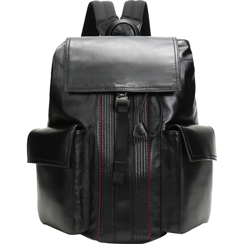 BALLY 巴利 男士 Atlas系列皮质双肩包 ABNER