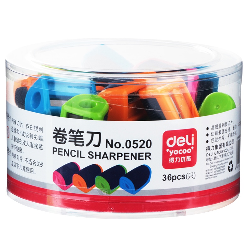 得力迷你卷笔刀防滑36只装小学生儿童转笔刀削笔器刨笔刀简约可爱糖果色小铅笔刀文具用品批发0520