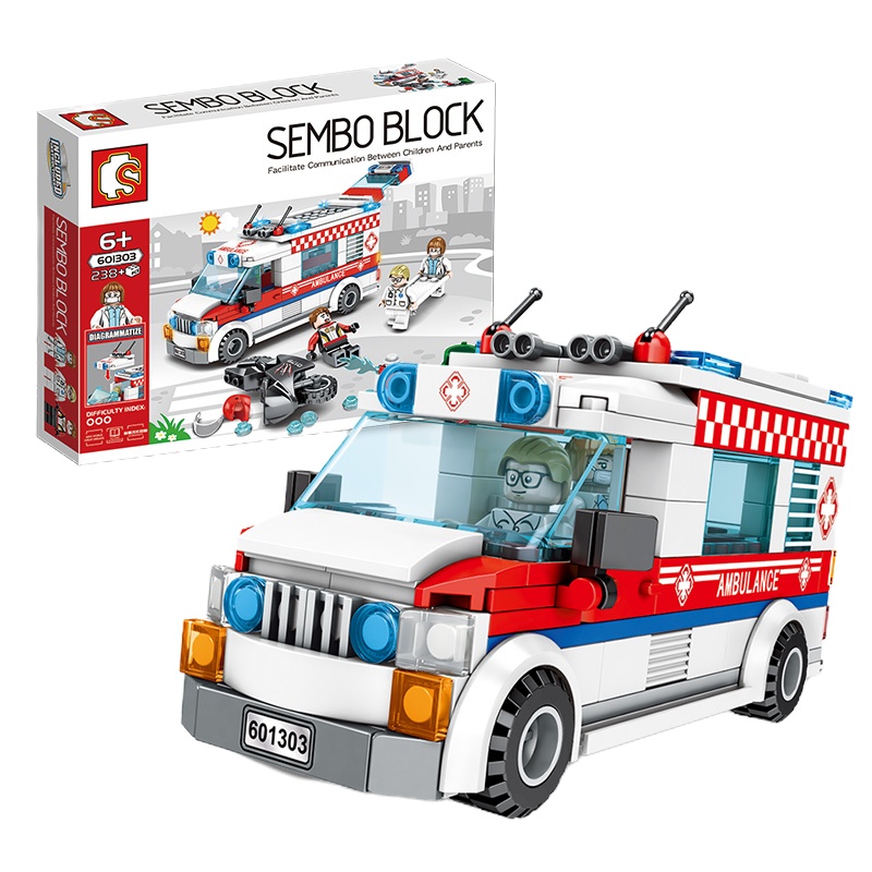 兼容乐高积木城市拼装救护车系列120医院儿童玩具汽车男孩子组装 海上救援直升机[589片]