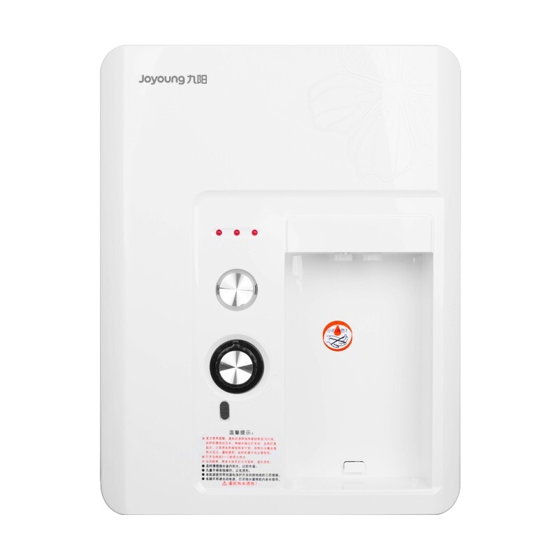 九阳(Joyoung)管线机超薄速热即热式饮水机速热壁挂式家用型直饮水机JYW-HX-1551W 白色