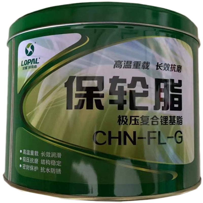 龙蟠 保轮脂 CHN-FL-G