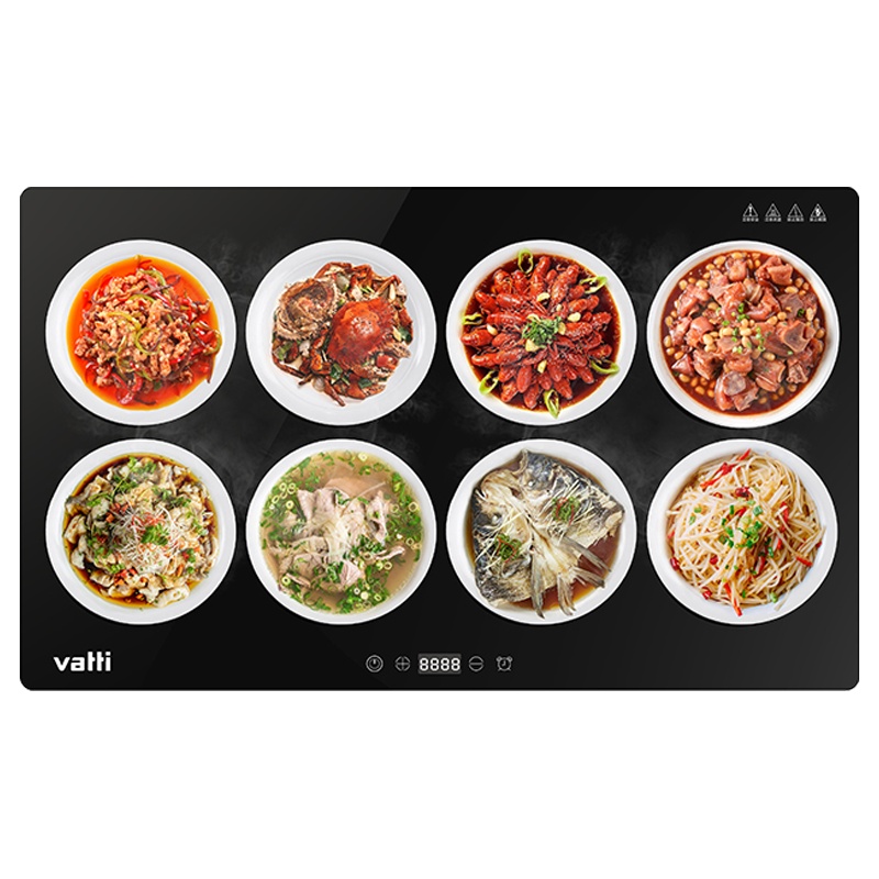 華帝(vatti)智能暖菜板WBZY-80FB11