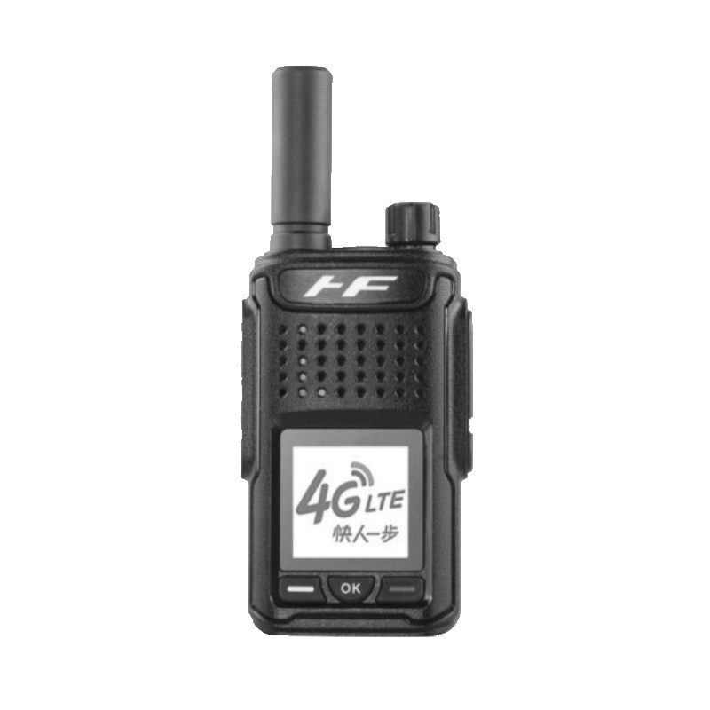 鸿 峰(HF)HF-F18 4G 公 网对 讲 机(三年移动流量 户外大功率 不限距离 耳机 工作组)