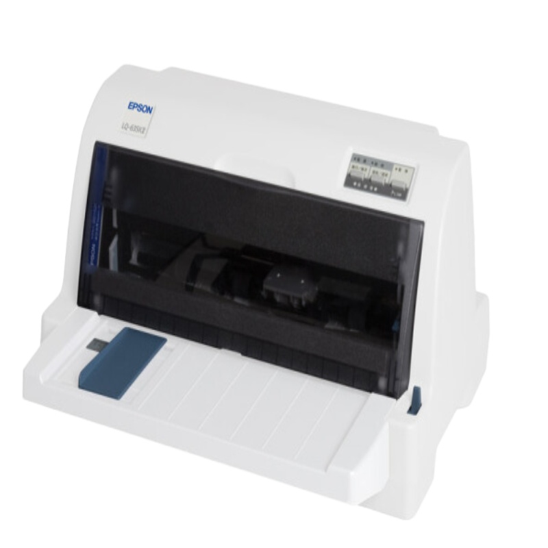 爱普生针式打印机 LQ-635KII