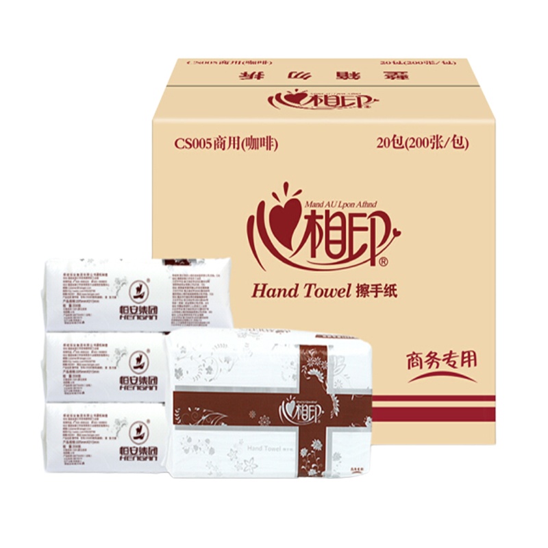 心相印擦手纸 200张/包 20包/箱 LYGGD