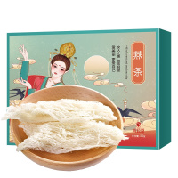 青源堂牌 燕窝大燕条50g 印度尼西亚进口干燕窝干盏燕条白燕 老人孕妇滋补品