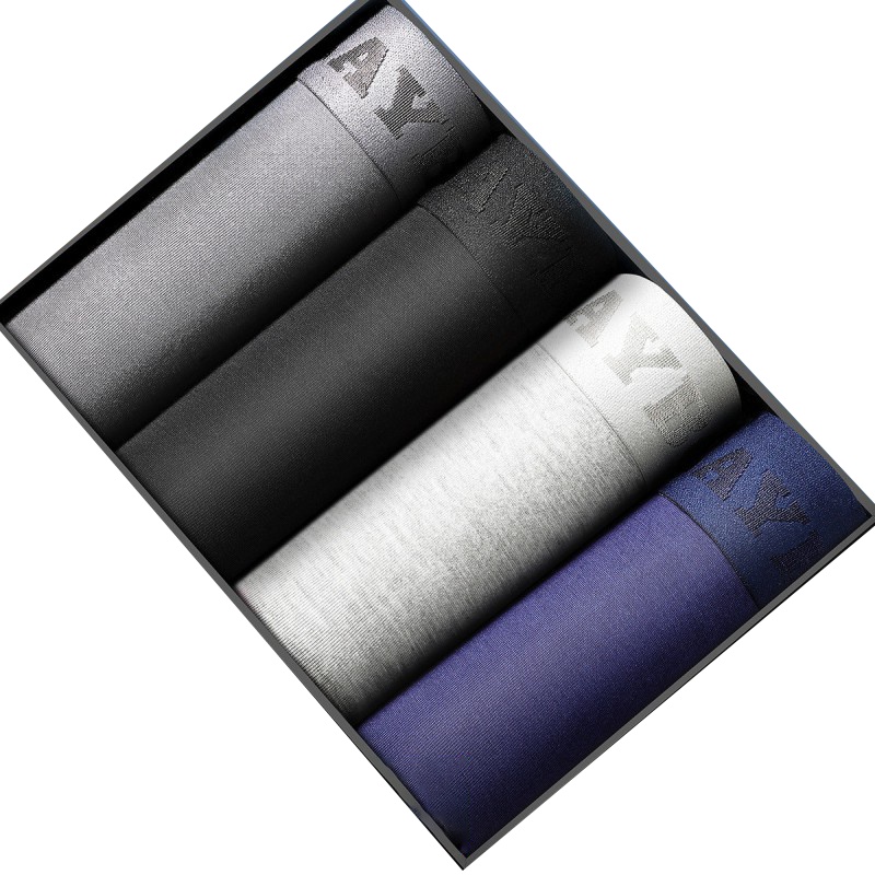 花花公子男士内裤植物抗菌冰丝平角裤男裤衩5238-4条礼盒装