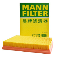 曼牌(MANN)空气滤C23906适配09-12款乐驰 1.2L/ 1.0L
