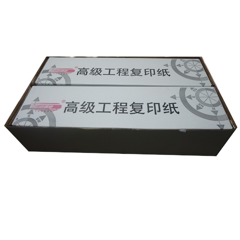 小钢炮 高级工程绘图纸描图纸620mm*150米 A1 (单卷价格:2卷/箱)